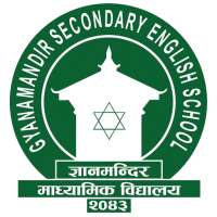 Gyanamandir Secondary English School on 9Apps