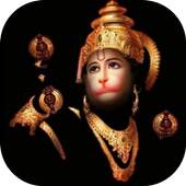 Hanuman chalisa 1.3