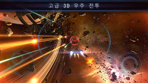 Subdivision Infinity screenshot 1
