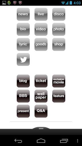 androp app 2 تصوير الشاشة