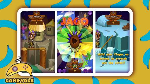 Game Yale screenshot 1