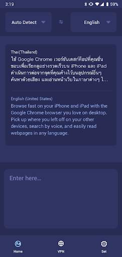 Fast VPN & All Translator Pro screenshot 5