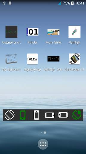 Rotate Screen 2 screenshot 3