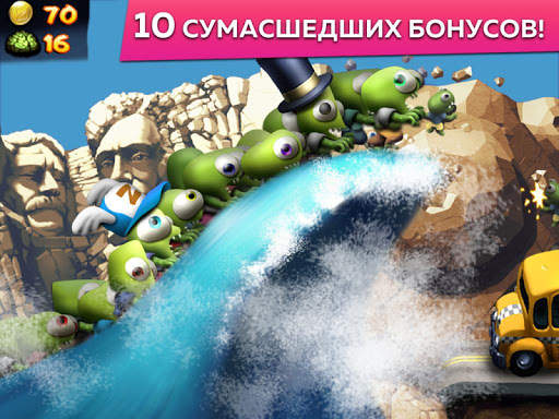 Zombie Tsunami (ЗОМБИ ЦУНАМИ) скриншот 7