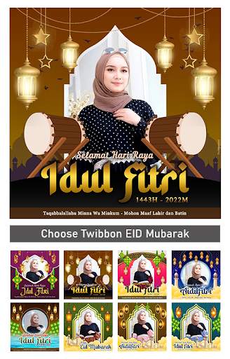 Twibbon Idul Fitri 2022 screenshot 5