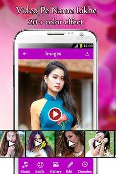 Video Pe Name Likhe screenshot 6