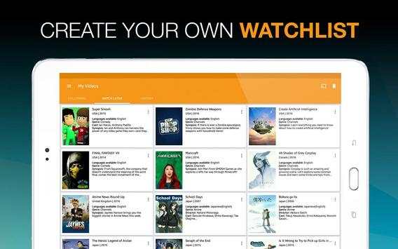 Viewster screenshot 8