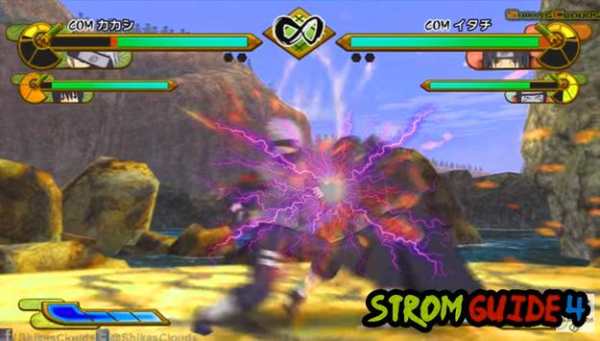 Guide For Naruto Shippuden Ultimate Ninja Strom 4 screenshot 1
