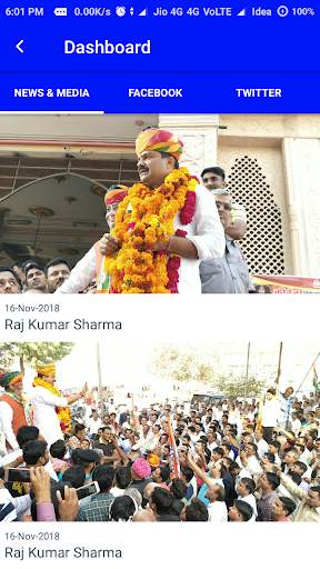 Dr. Rajkumar Sharma screenshot 3
