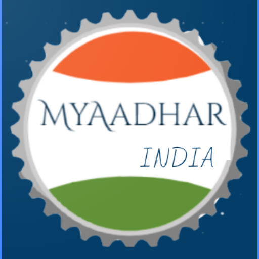 My Aadhar icon