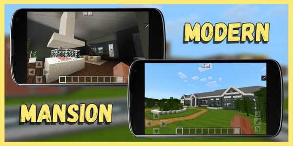 School and Neighborhood – map Minecraft (MCPE) screenshot 5