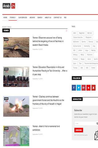 A24 agency news screenshot 2