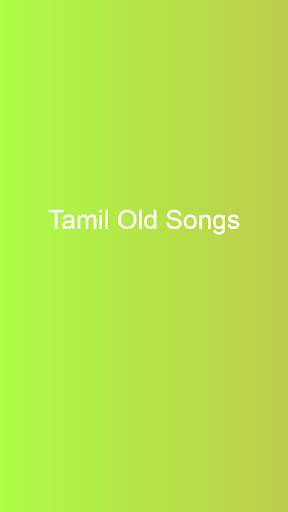 Tamil Old Songs screenshot 2