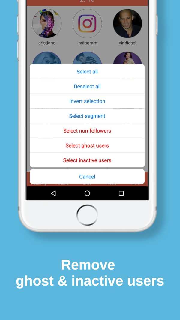 Mass Followers & Clean on Instagram screenshot 3