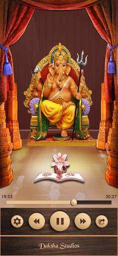 Ganesh Mantra screenshot 2