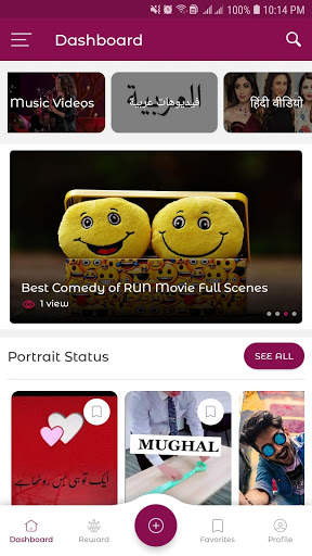 Devi Status - video status app screenshot 5