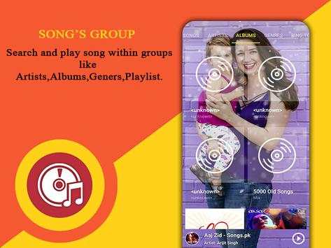 My Photo Music Player - Mp3 Player 2019 screenshot 3