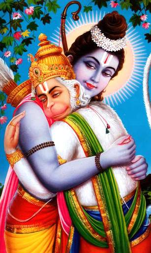 Sri Ram HD Wallpapers screenshot 4
