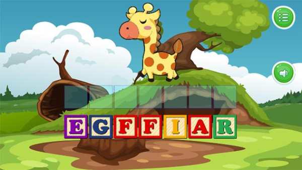 spelling game for kids screenshot 2