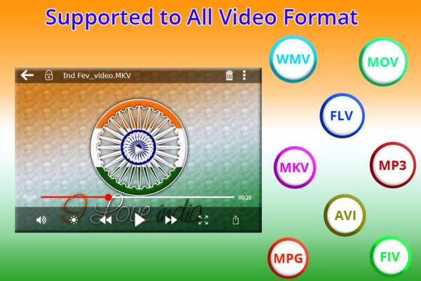 Indian MX Player screenshot 3