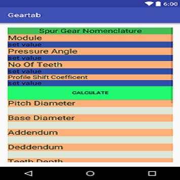 GearTab скриншот 1