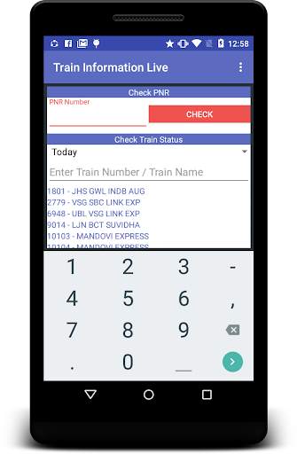 Where is my train - अब मेरी ट् screenshot 1