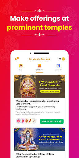 Sri Mandir - Daily Praying App screenshot 6
