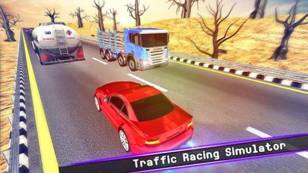 Traffic Car Amazing Racer screenshot 1