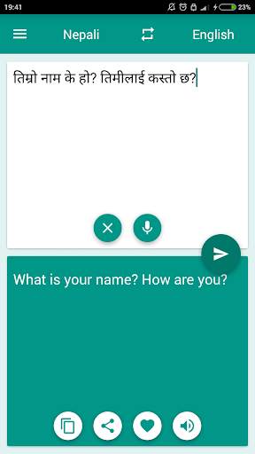 Nepali-English Translator скриншот 2