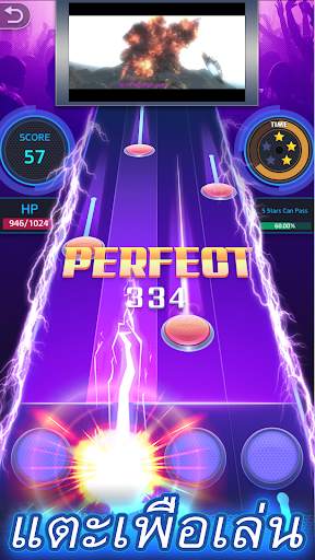 Tap Tap Music-Pop Songs screenshot 2