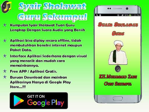Syair Sholawat Offline Guru Sekumpul screenshot 2