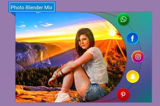 Photo Blender Mix 4 تصوير الشاشة