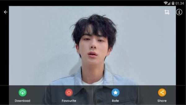 Korean Cool Boy Wallpaper screenshot 11