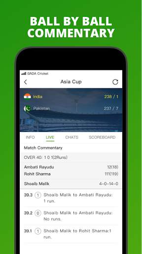 Cricket Champ screenshot 2