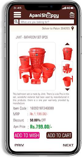 Apani Shoppy - Online Shopping App screenshot 3