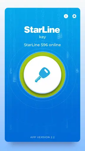 StarLine Key screenshot 4