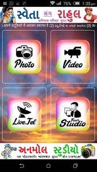 My Studio screenshot 4