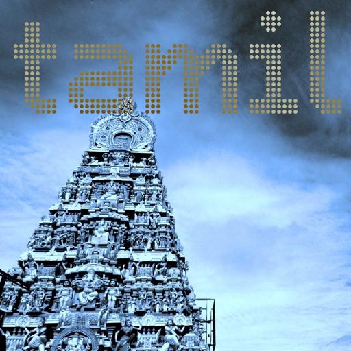 Tamil Music ONLINE icon