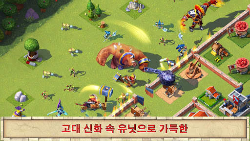 토탈 컨퀘스트 screenshot 1