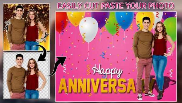 Anniversary Photo Frames screenshot 1