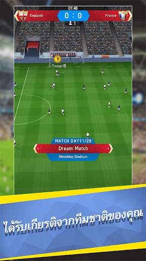 Top Football Manager 2021 - ผู้จัดการทีมฟุตบอล screenshot 4