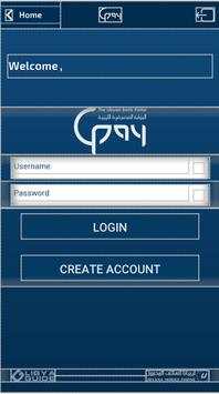GPay screenshot 3