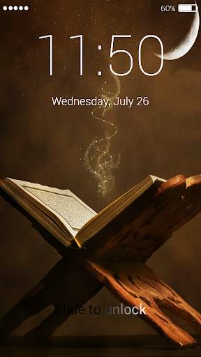 Quran Lock Screen screenshot 7