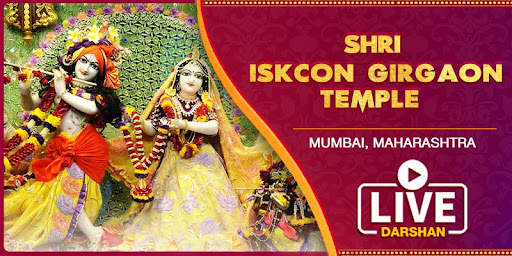 Bhakti Prati Shirdi Live screenshot 7