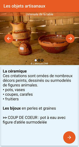 Route de l'Art скриншот 6