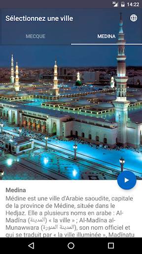 La Mecque Medina en direct screenshot 1