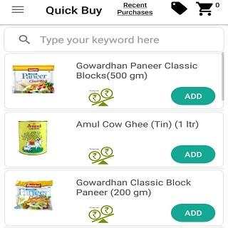 Swits, Grocery Price Compare,Offers and Save Money 5 تصوير الشاشة