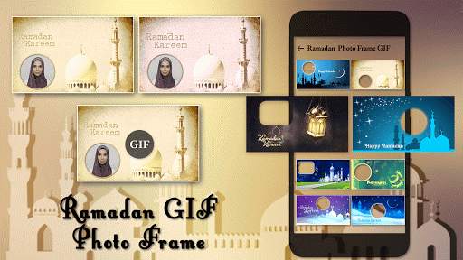 Happy Ramadan Eid Photo Frame Editor 2020 screenshot 1