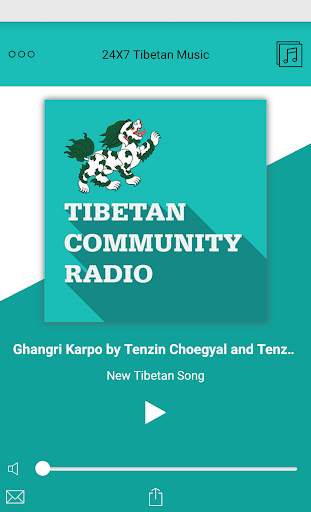 Tibetan Radio screenshot 1