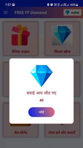 Free Diamond For FF - Win Free Diamond Fire screenshot 3